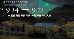 足球比分天下-足球比分天下，绿茵场上的数字狂欢与情感盛宴